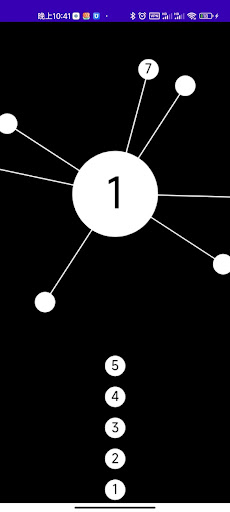 Android application 见缝插针-益智游戏-一箭穿心 screenshort