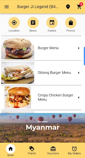 Android application Burger Ji Legend (PM) screenshort