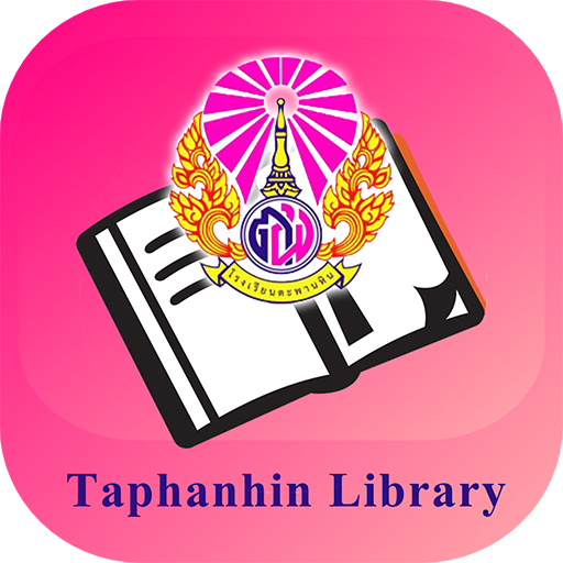 Taphanhin Library logo