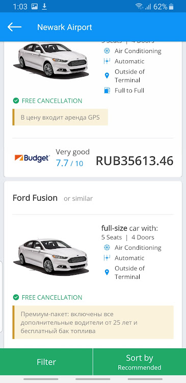 CaR Rent – Cheap Car Rentals - 1.0.4 - (Android)