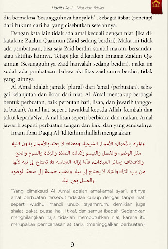 Syarah Arbain An Nawawiyah