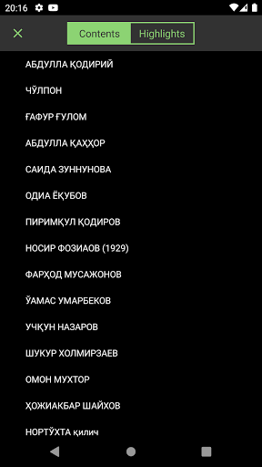 Ozbek hikoyalari antologiyasi