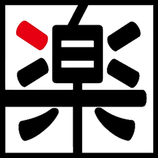 楽経勤怠記録 logo