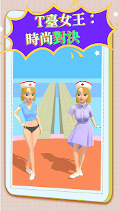 Fashion Battle – Catwalk Queen v1.0.3 MOD APK (Unlimited Money) Free For Android 3