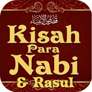 Top 36 Education Apps Like Kisah Hidup 25 Nabi & Rasul - Best Alternatives