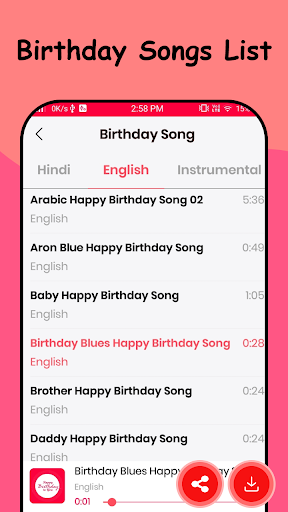 Android application Birthday Song With Name screenshort