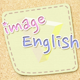Image English (이미지잉글리쉬) icon