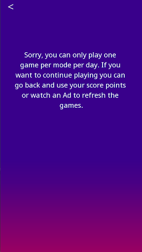 Android application WordLord screenshort