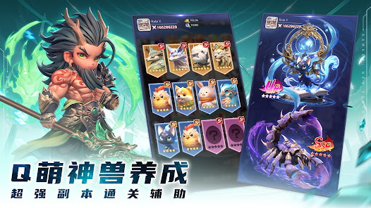 屏幕截图图片