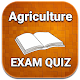 Agricultural MCQ Exam Quiz Download on Windows