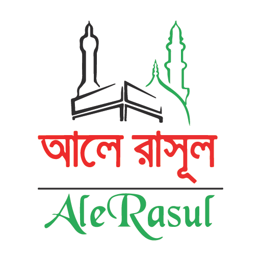 Ale Rasul Download on Windows