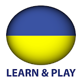Learn and play. Ukrainian + icon