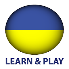 Learn and play. Ukrainian