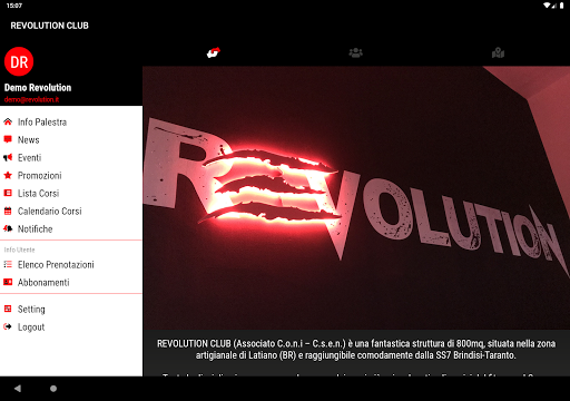 Revolution Club Screen 3