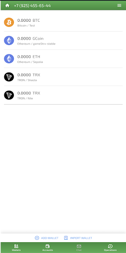Android application GloboTest screenshort