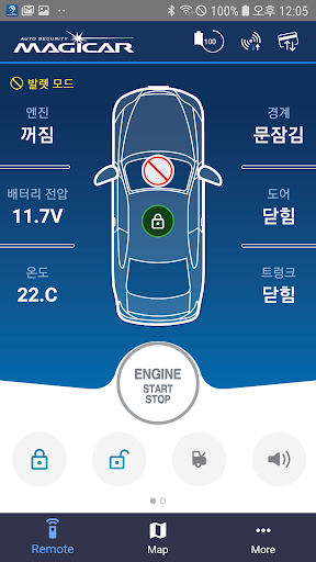 Magicar Lora Screen 3
