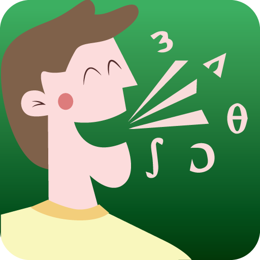 English Pronunciation 3.2 Icon