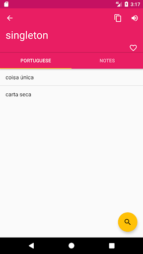 Norwegian Portuguese Offline Screen 2