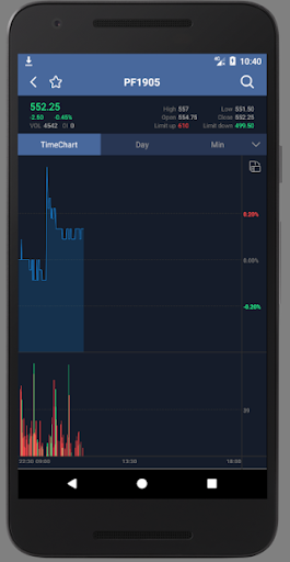 APEX Mobile Screen 2
