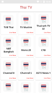 Thai TV Dwell 1
