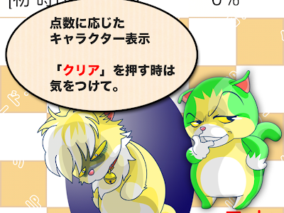 クロス ワード 歴史 292991-中学 社会 歴史 クロス ワード