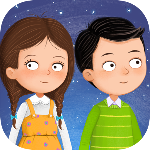 Haydi Namaza - Elif ve Erkan logo