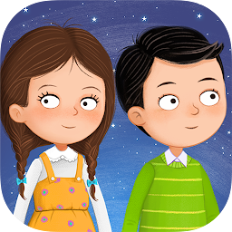 Haydi Namaza - Elif ve Erkan