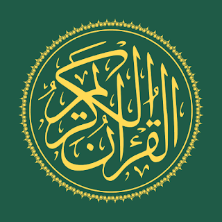 Quran 360: English قران كريم apk