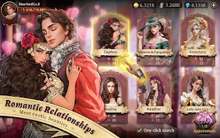 Yes Your Highness - Screenshot 2