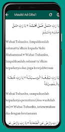 Maulid Diba Paling Lengkap poster 7