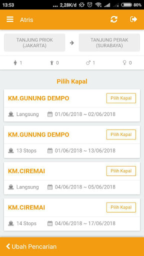 Baraka Payment Screenshot