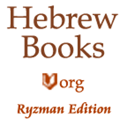 Icon image HebrewBooks.org Mobile