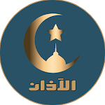 Cover Image of Télécharger � Direction Qibla  2.0.2 APK