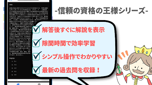 司法書士試験 2022年版 過去問 司法試験 解説付