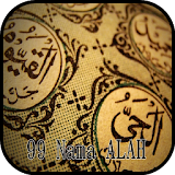 99 Nama ALLAH (Asma Ul Husna) icon