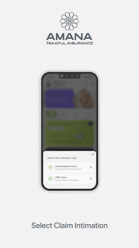 Amana Takaful Insurance App Screen 2