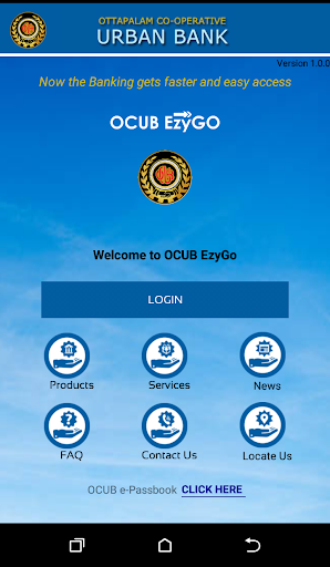 Android application OCUB EzyGo screenshort