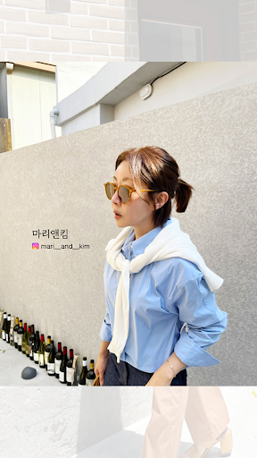 mariandkim Screen 2