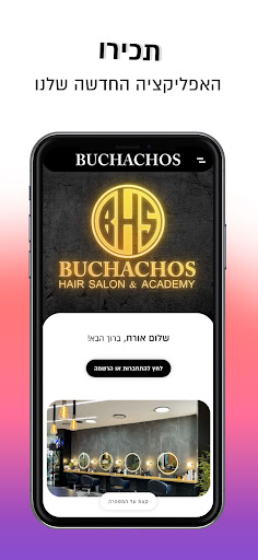 BUCHACHOS