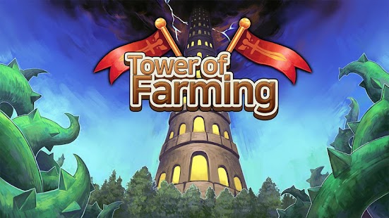 Tarım Kulesi - boşta RPG (M Ekran Görüntüsü)
