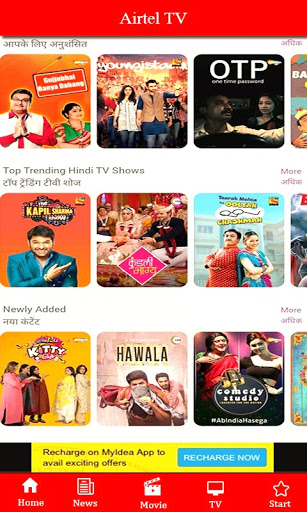 Free Airtel TV HD Channels Guide