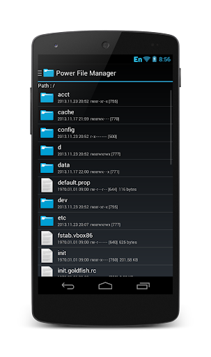Power File Manager Screen 2