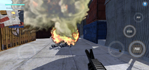 Android application Mercenary FPS screenshort
