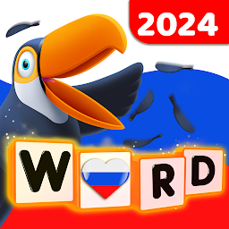 Wordmonger: Словесная игра Mod Apk