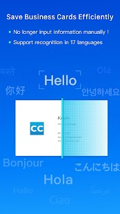 CamCard - Business Card Reader Screenshot