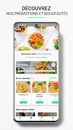 Android application Dishop screenshort