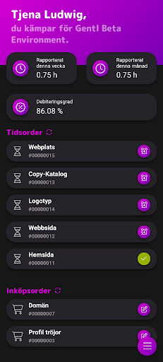 Android application Gentl screenshort