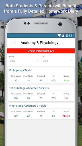 CPMC Screen 2
