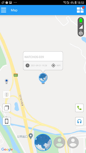 Trackswift Screen 3
