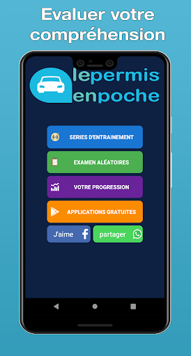 Android application code de la route 2024 screenshort